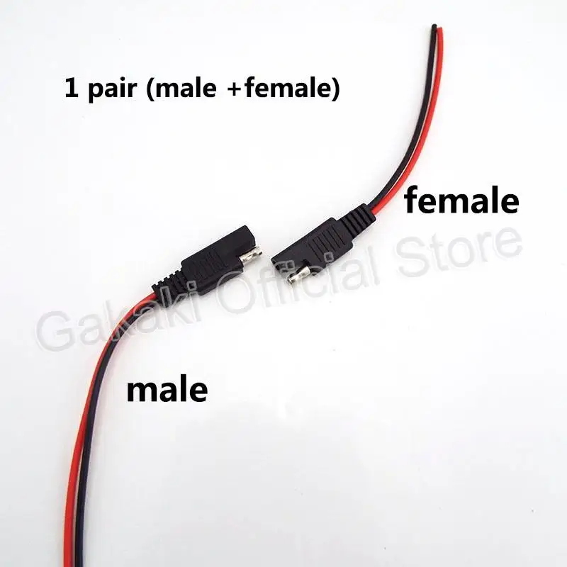 DIY SAE 12V 18AWG 15CM Power Automotive Verlängerungskabel Männlich Weiblich Stecker Draht Anschlusskabel Image
