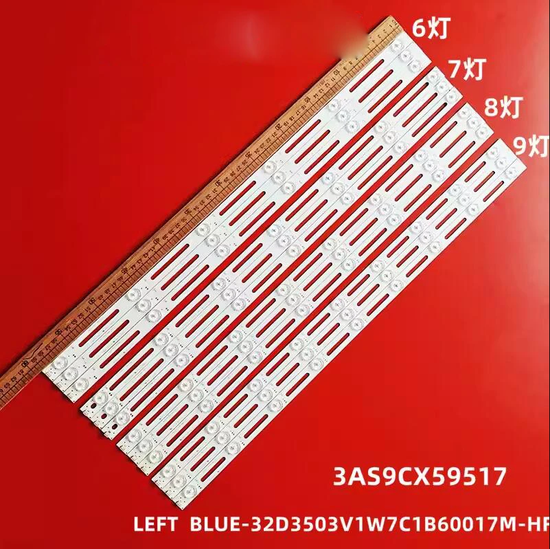 3V6V 6LED/7LED/8LED/9/10LED LED-Lichtleiste LCD-TV-Lichtleiste 59CM Universeller Hintergrundbeleuchtungsstreifen mit konvexem Aluminiumsubstrat