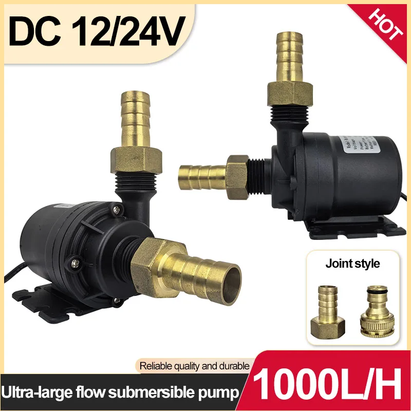 DC12V/24V 1000L/H Ultra Leise Wasserpumpe Mini Bürstenlosen Motor Tauch Aquarium Wasserpumpe Warmwasserbereiter Dusche booster Pumpe