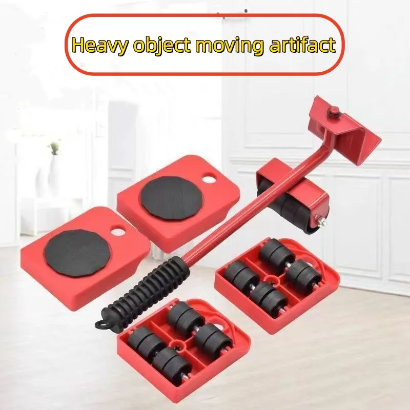 5 Teile/satz Möbel Mover Tool Set Schwere Gegenstände Moving Roller Mit Bar Möbel Mover Heber Mit Rad Professionelle Moving Werkzeug