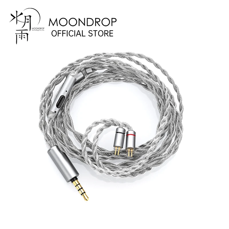 MOONDROP MC2 Mikrofon-Upgrade-Kabel 3,5 mm 0,78 mm 2-poliges sauerstofffreies Kupfer und Versilberung Image