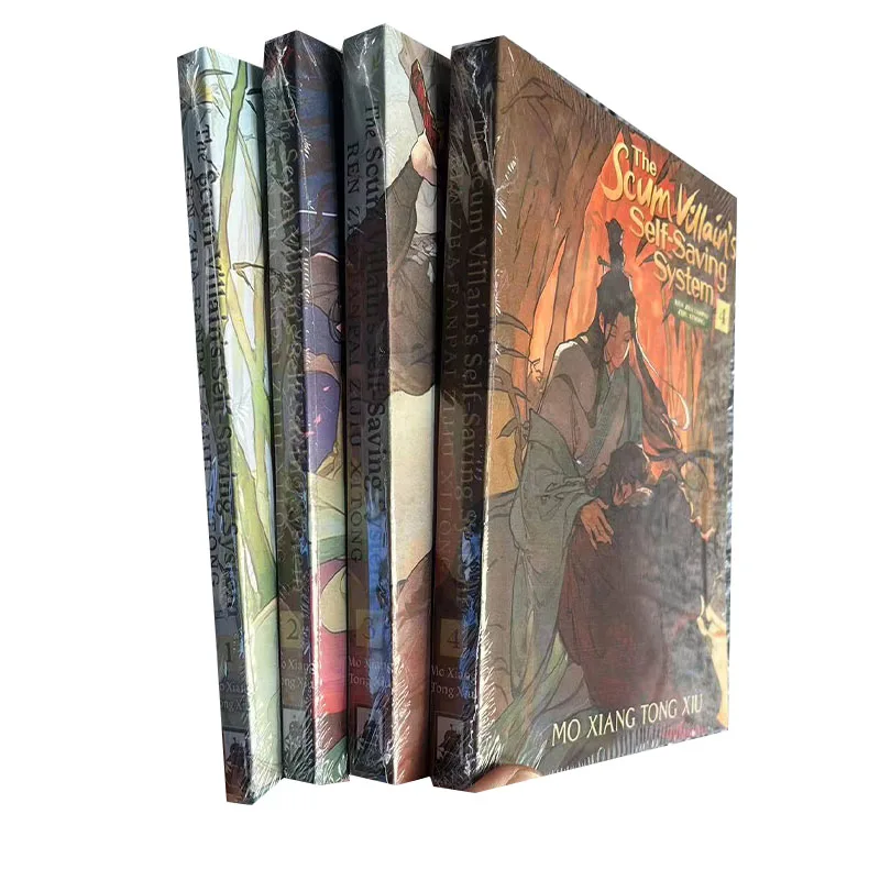 1 Buch englische Version Abschaum Bösewicht selbst sparendes System Abschaum Bösewicht 1-4 Autor Moxiang Tongxiu Comic Roman Fantasy-Bücher