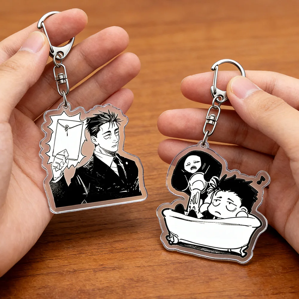 Higuruma Anime Schlüsselanhänger Zubehör Taschenanhänger Jjk Hiromi Higuruma Sonnenblumen-Manga Schlüsselringe Geschenke für Fans und Freunde Image