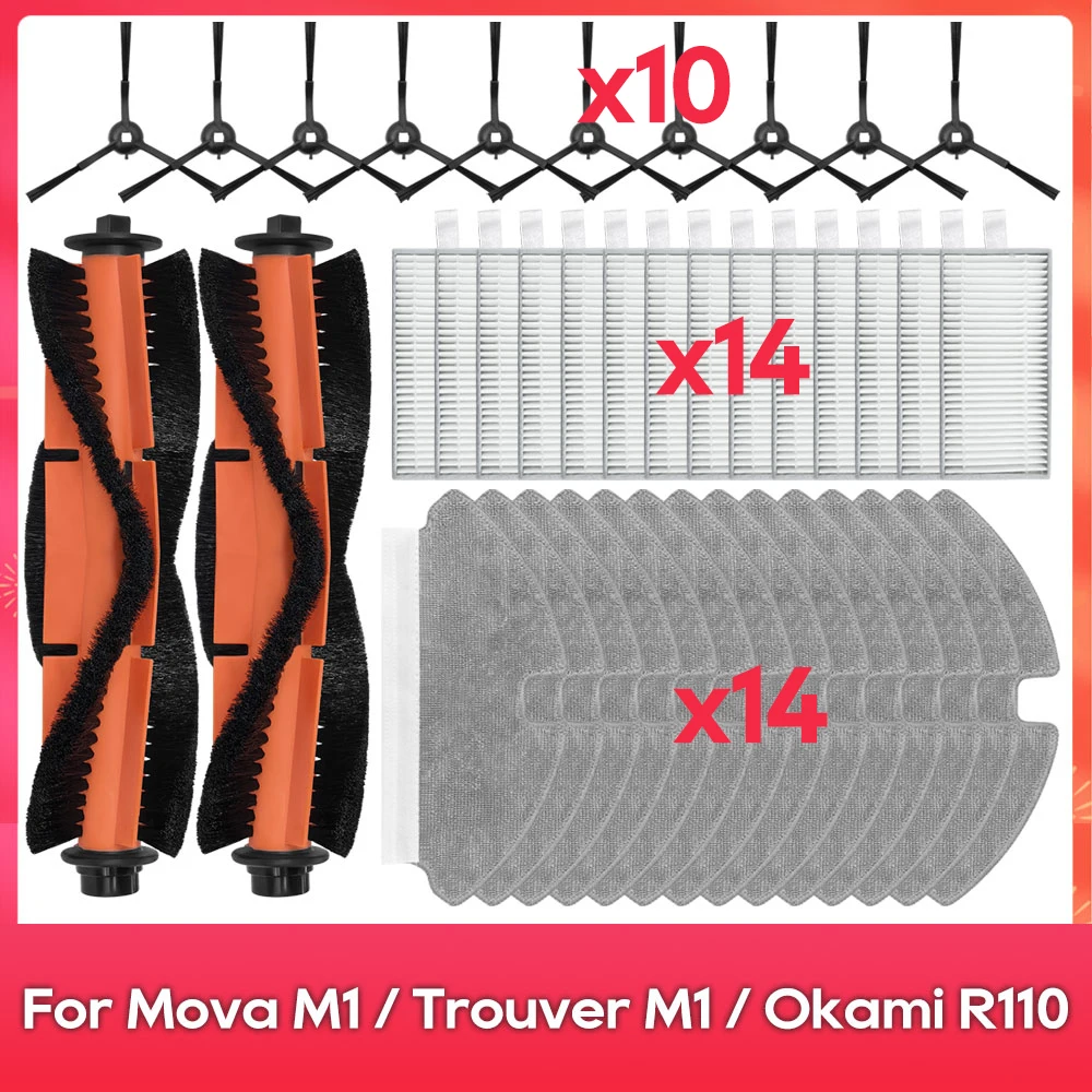 Passend für ( Dreame Mova M1 / Trouver M1 / Okami R110 / ROPO Laser Slim / Kewbily DL30 Pro ) Seitenbürste Filter Wischtuch Zubehör Teil Image