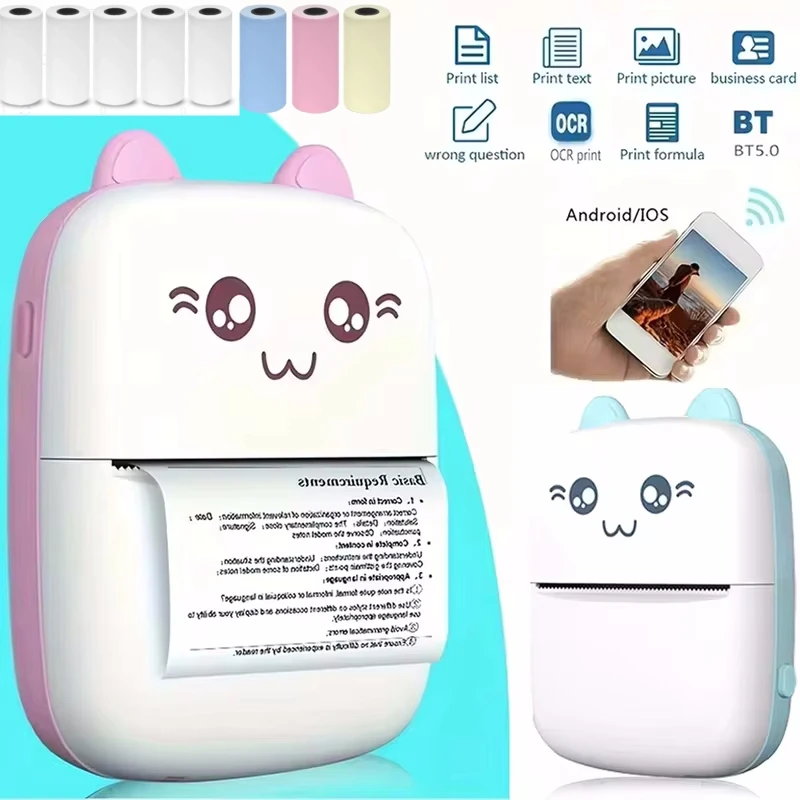 Tragbarer Mini-Thermodrucker zum Drucken von Fototaschen, Thermoetikettendrucker, 58-mm-Druck, kabellose Bluetooth-Android-iOS-Drucker Image