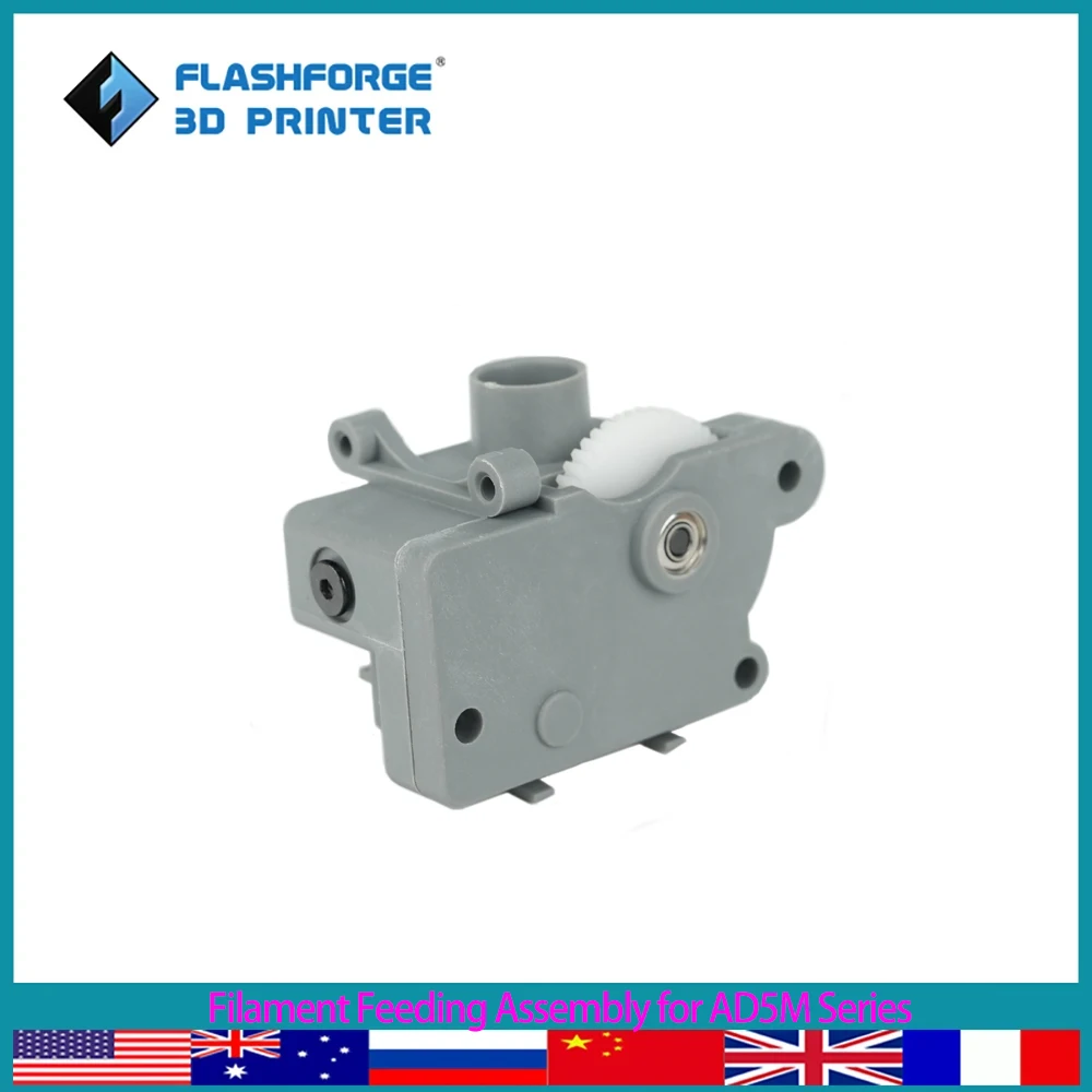 FLASHFORGE Filament-Zuführungsbaugruppe für 3D-Drucker der Adventurer 5M-Serie Image