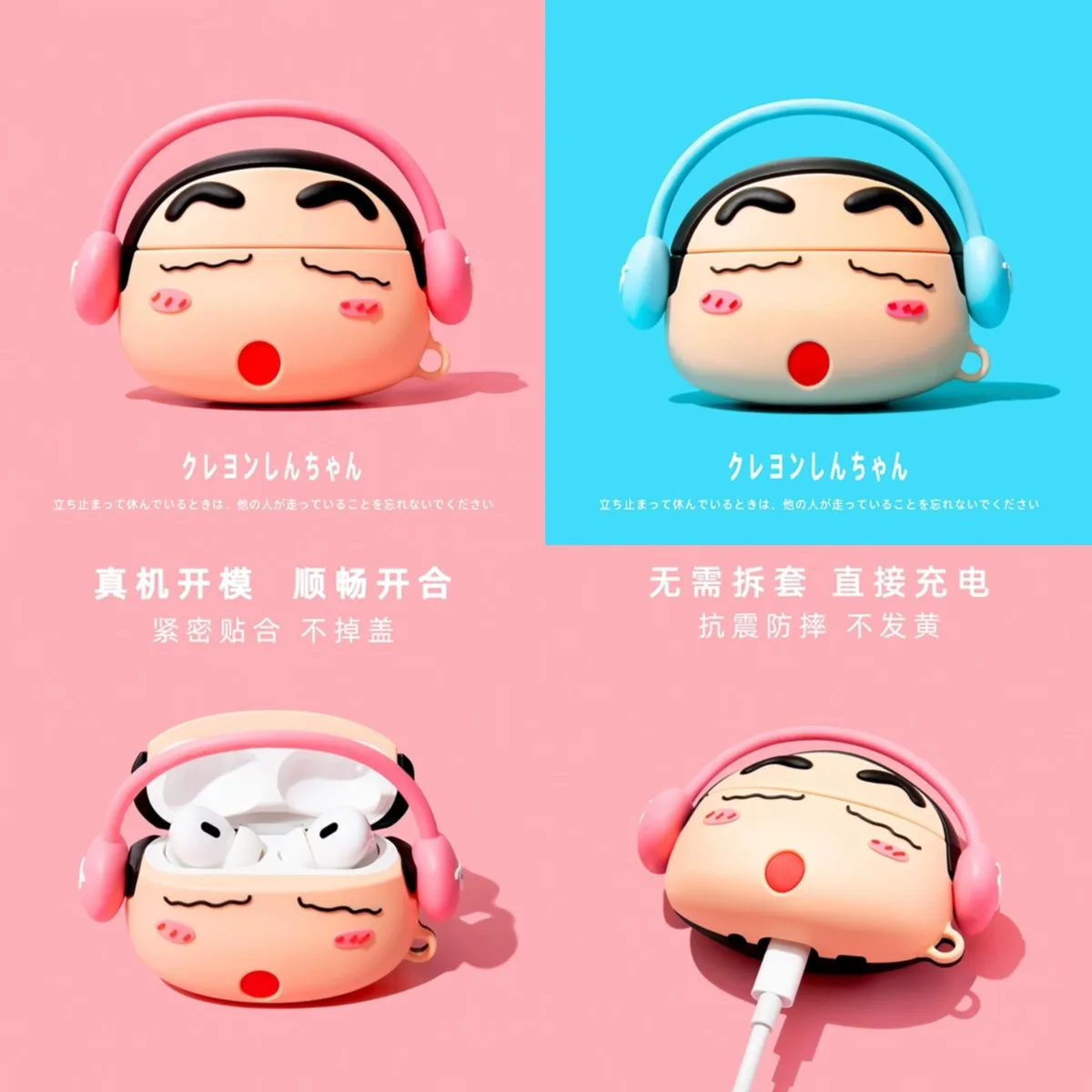 Für Airpods 1 2 3 4 Pro Pro 2 Pro 3 Modische Kopfhörer-Hülle zum Musikhören Silikon-Ohrhörer-Etui Zubehör-Cover Image