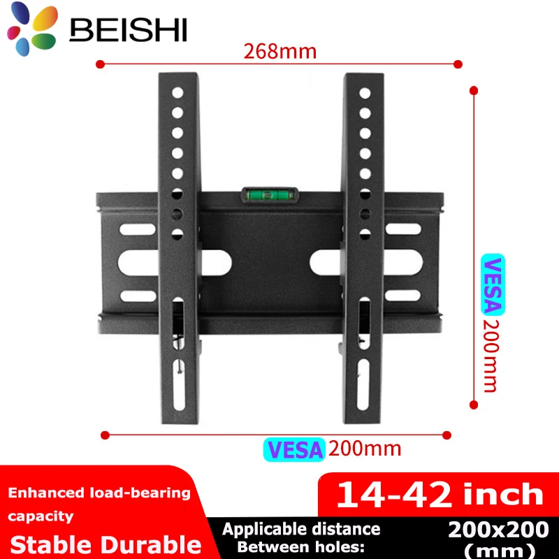 BEISHI TV-Wandhalterung, fest für die meisten 14–42 Zoll großen LED-, LCD- und Plasma-Flach-/gebogenen Fernseher, max. VESA 200 x 200, universelle TV-Halterung Image