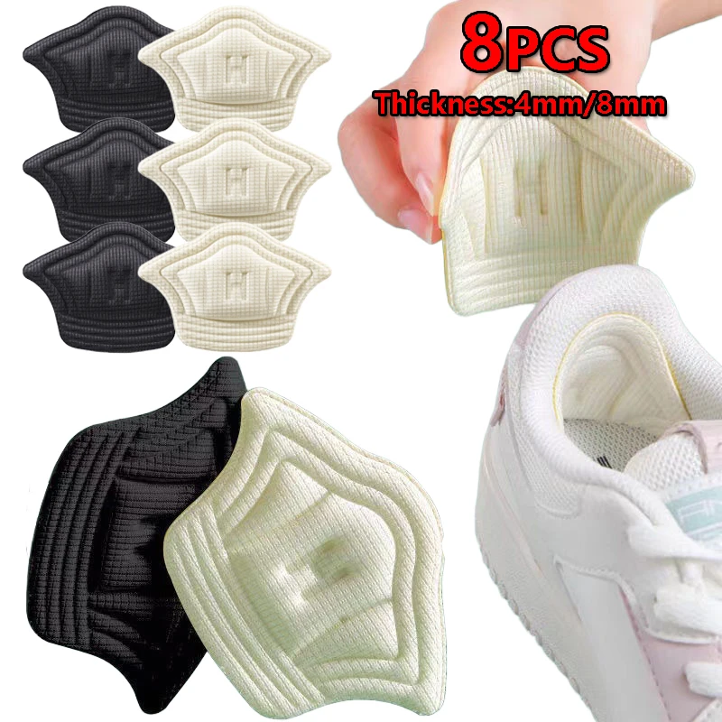 4/8 teile/satz Einlegesohlen für Schuhe Patch Ferse Pads für Schuhe Einstellbare Größe Füße Pad Einlegesohle Selbstklebende Zurück Aufkleber Schuhe einfügen Einlegesohle Image