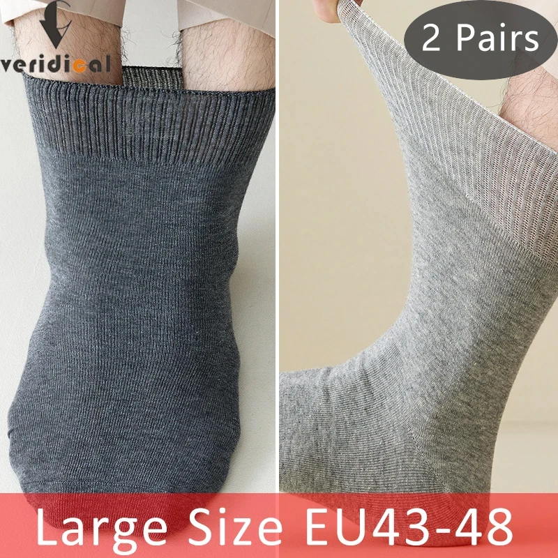 2 Paar große Herrensocken plus lange Baumwolle, lockerer Mund, gute elastische Business-Solide, Partykleid, Diabetiker-Socken, Väter, EU43–48 Image