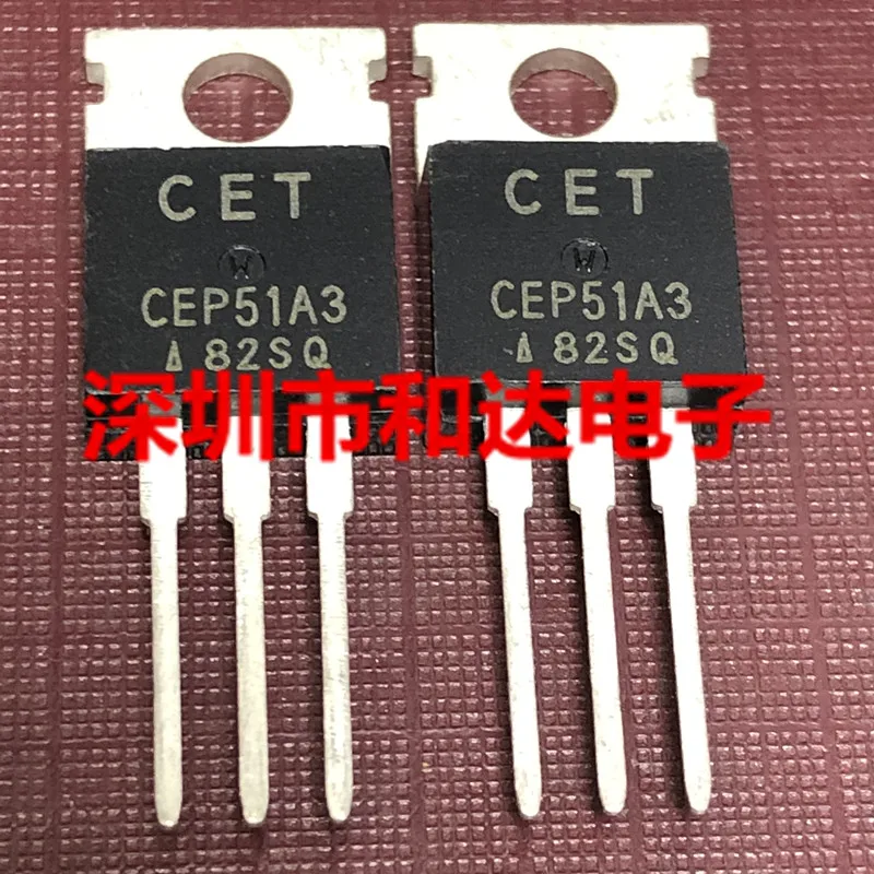 10 Stück CEP51A3 30 V 48 A Image