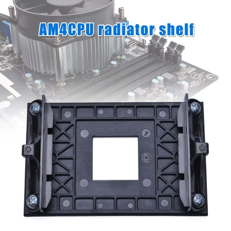 AM4 Robuster, praktischer, professioneller Halter, stabiler Ersatz, verschleißfeste Kühlerhalterung, CPU-Lüfterhalterung, Rückplatte Image