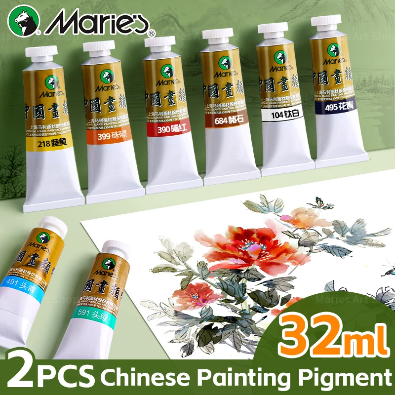 Marie's chinesisches Malpigment-Set, 2 Stück, 20 Farben, 32 ml/1,13 Unzen Tube, Aquarell-Sumi-Farbset zum Zeichnen, Schreiben, Tinte, Landschaft Image