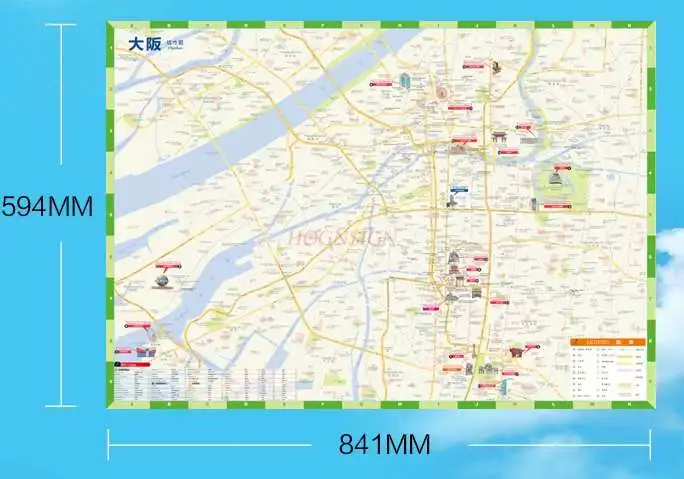 Osaka Reise Karte Pre-Reise Planung Chinesischen-Englisch Vergleich Touristischen Attraktionen Karte Metro Linie Große-skala Travel guide Image