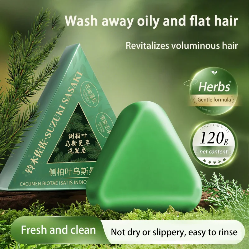 Orchidaceae Usman Grass Shampoo, handgemachte Seife, nährendes Haaröl, Kontrolle, erfrischende, flauschige, beruhigende Haarfollikel Image