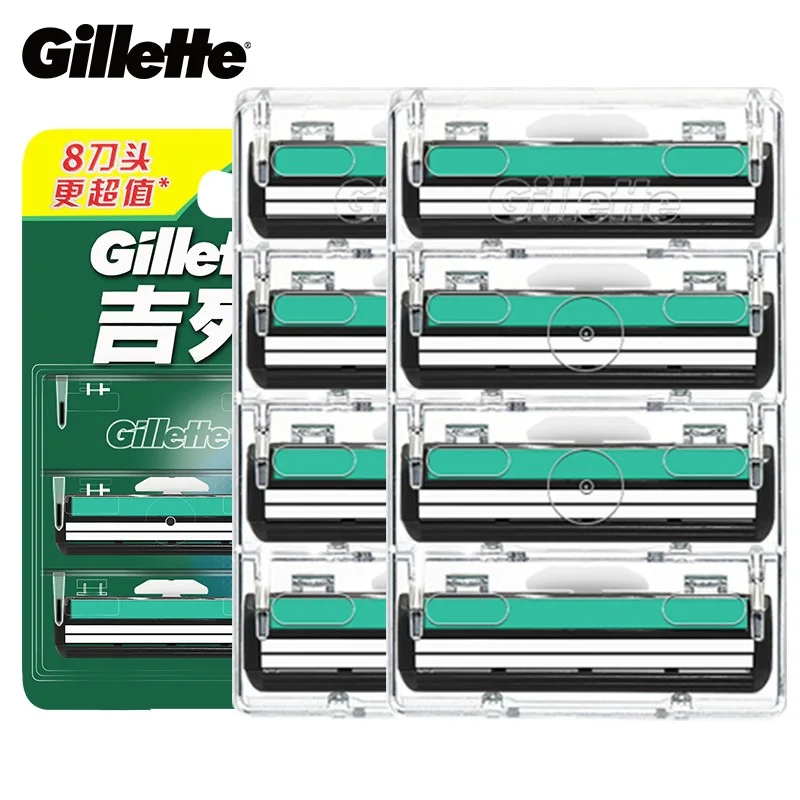 Original Gillette VECTOR Rasierer Rasierklingen 8 Stück für Männer 2 Schichten Haarentfernung Bart Rasieren Manuelle Rasur Sicherheit Verwendung Image