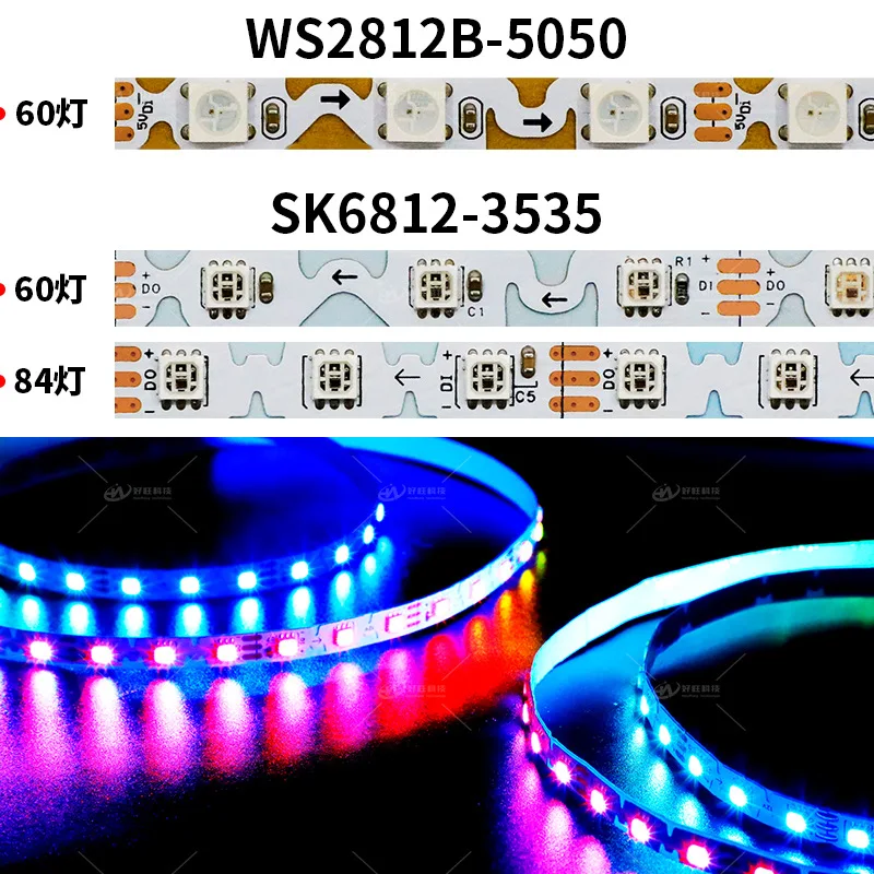 5 Meter WS2812/SK6812 Flexible S-förmige LED-Streifen für 60/84 LEDs/M 6 mm adressierbares Vollfarb-RGB-LED-Pixelband DC5/12 V Image