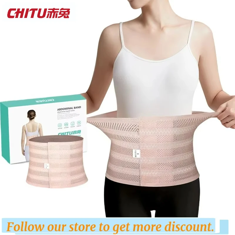 Bauchband Bauchgürtel Postpartale Fixierungsband Frauen Lendenwirbelstütze Klammer medizinische Hüftgürtel Diastase Bauchkorrektur Image