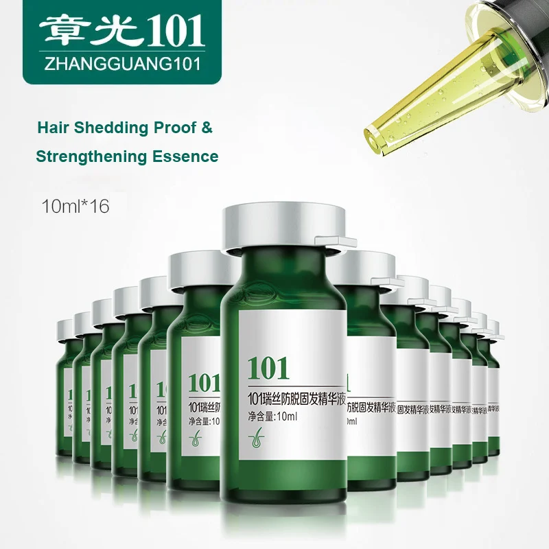Leistungsstarke Zhangguang 101, ausfallsichere und stärkende Essenz, 10 ml x 16, chinesische Kräuterformel, Ölkontrolltonikum Image