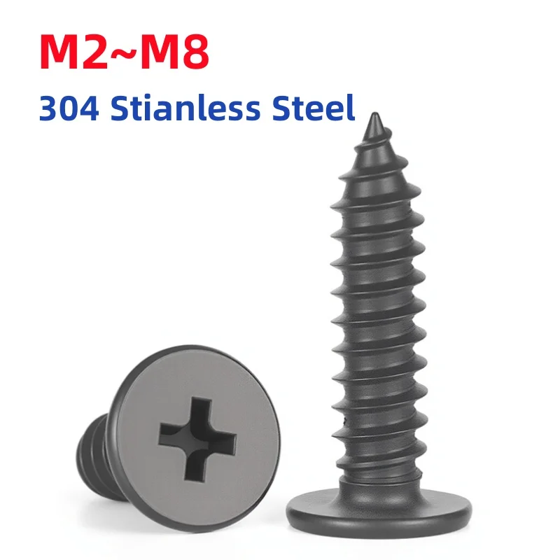 M2 M2,3 M2,6 M3 M3,5 M4~M8 Schwarze 304 Kreuzschlitz-Holzschraube aus rostfreiem Stahl, ultradünn, superniedriger Kreuz, flacher Waferkopf, selbstschneidende Holzschraube Image