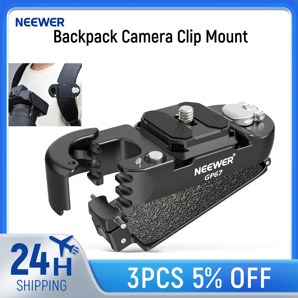 Neewer Rucksack Kamera Clip Halterung mit Platz QR Platte Quick Release Kamera Gürtel Clip Rucksack Gurt Für Canon Nikon Sony DSLRs Image