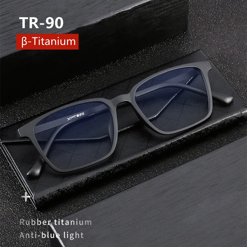 Ultraleichte photochrome Lesebrille aus reinem Titan für Männer, Anti-Blaulicht-Presbyopie-Brille, Harzlinse + 0,5, 0,75, 1,75 2,5 Image