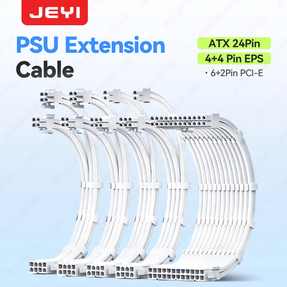 JEYI Netzteil-Verlängerungskabel-Set – 24-poliges ATX + 8-poliges EPS + 6 + 2-poliges PCIe, 18 AWG ummantelt mit Kämmen, passend für universelle Gehäusekompatibilität Image