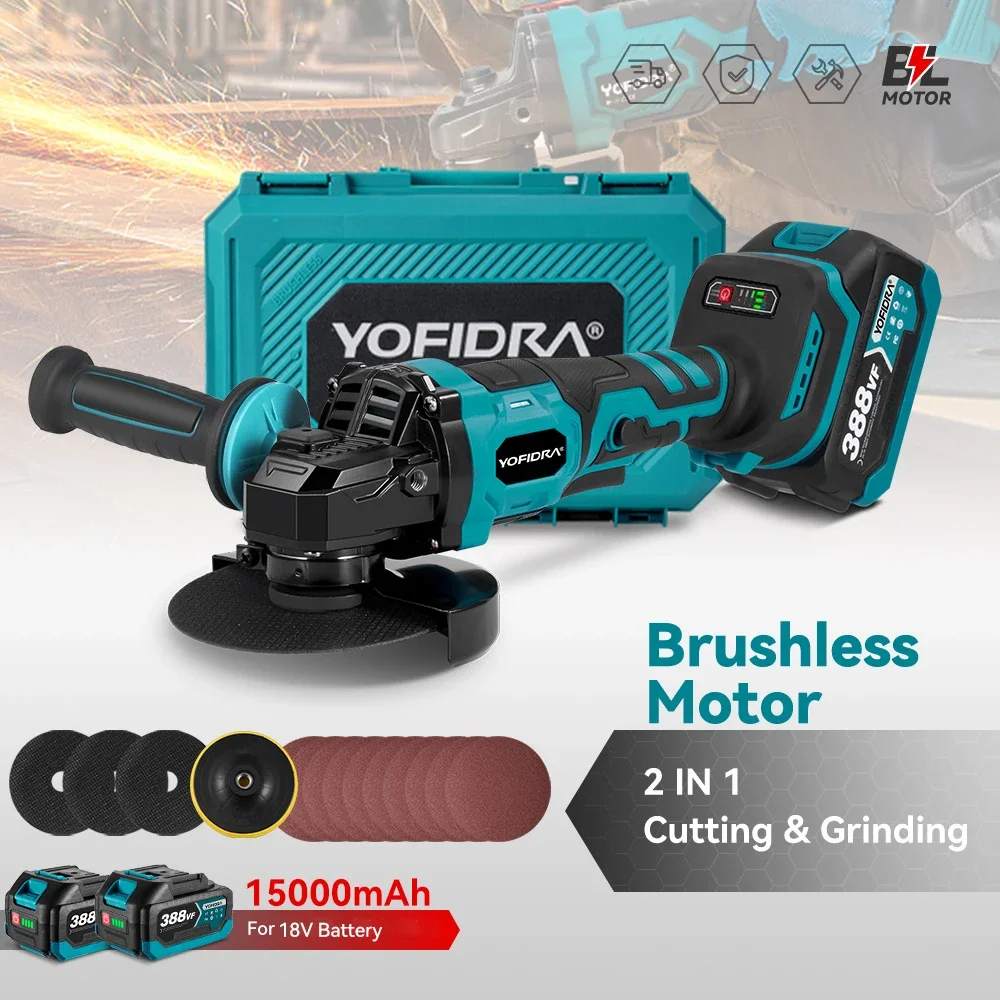 YOFIDRA 2in1 125mm Elektrische Bürstenlosen Winkel Grinder 3 Gänge Holzbearbeitung Polierer Cutter Maschine Power Tool Für Makita Batterie pin Image
