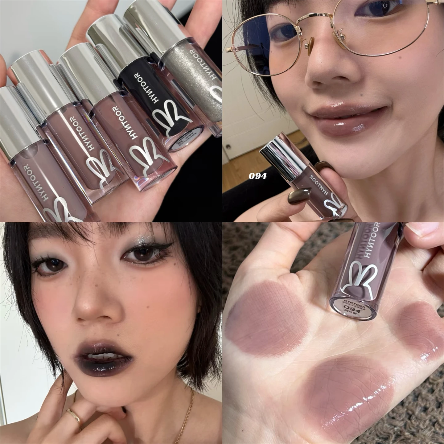 HYNTOOR 3D Water Light Mirror Lipgloss Cool Style Verspielte, rebellische Serie Schwarz Silbergrau – Feuchtigkeitsspendendes Lippenöl Image