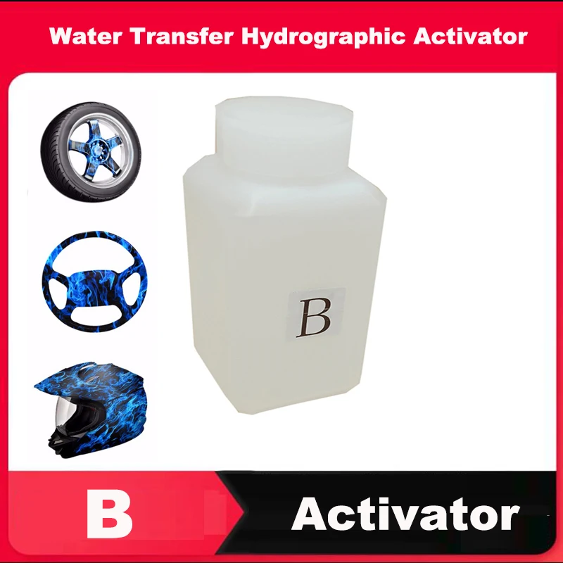 Aktivator B 100 ml für den Wassertransferdruck Hydrographiefolienlöser für Hydrographiefolie Image