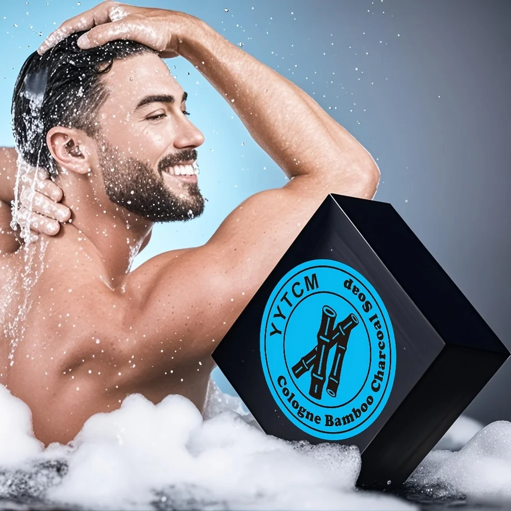 Men's Care Cologne Bambuskohle-Seife – Tiefenreinigung und Badeseife, reinigende Gesichtsseife mit Frische, 65 g/Stück, 1 Stück Image