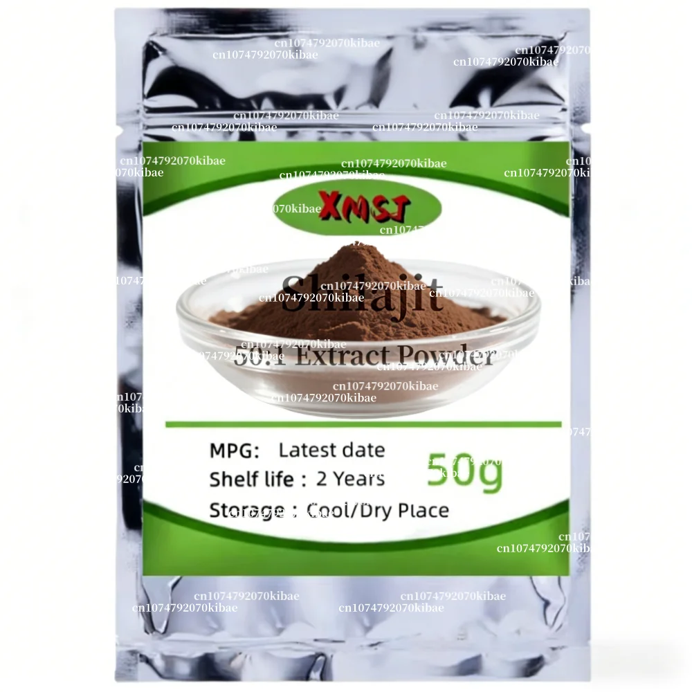 Shilajeet (Shilajit) Extrakt Maßgeschneiderte Pulver-Nachfüllbeutel Verpackung für Globale Seifenproduktions-Rohstofffabriken Image