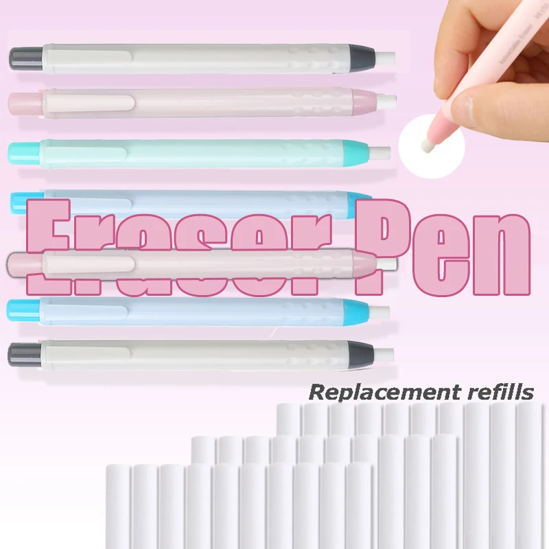 6 Teile/satz Kreative Stift Form Drücken Sie Typ Bleistift Radiergummi mit Austauschbaren Kern Malerei Löschen Liefert Schule Studenten Schreibwaren Image