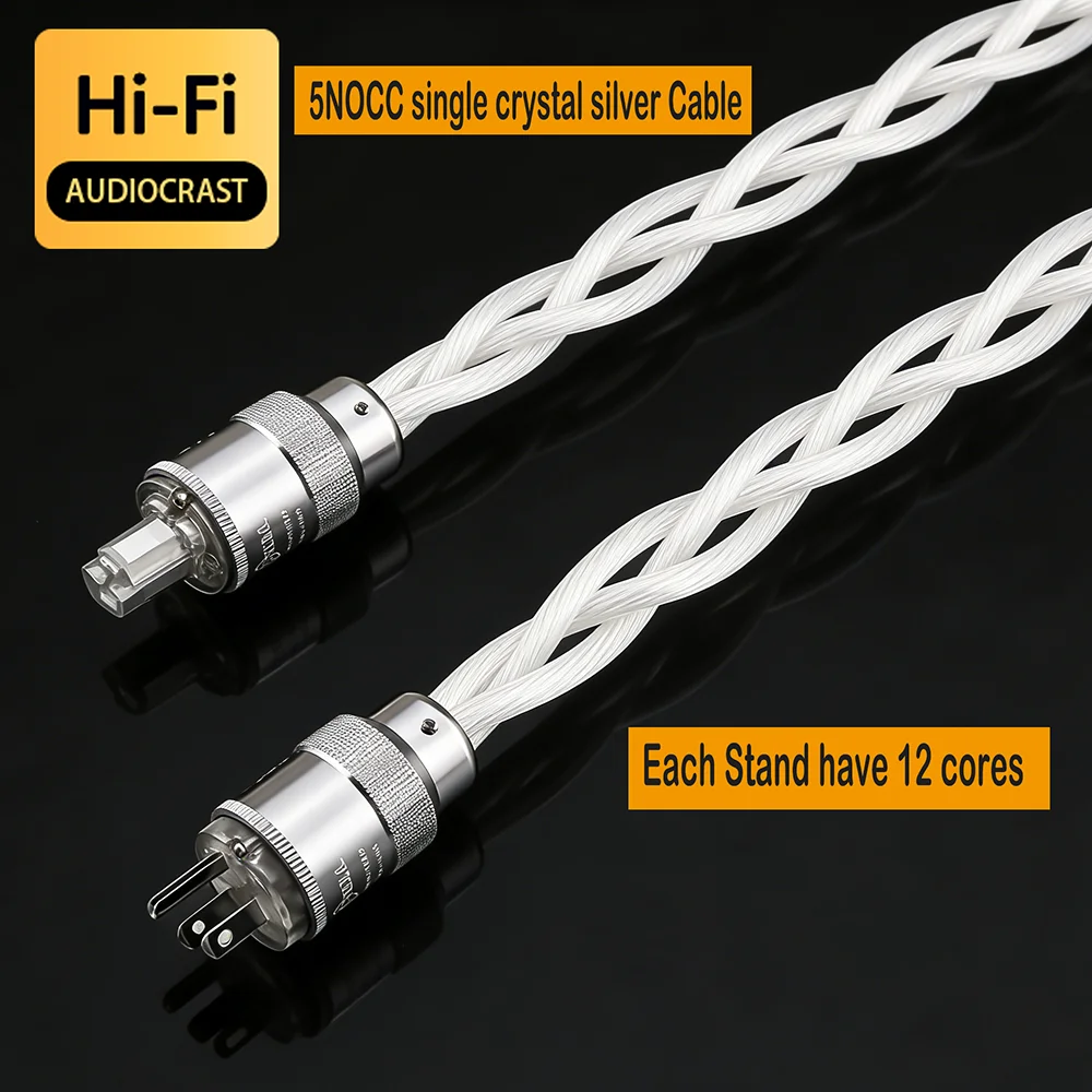 Neue 5N OCC single crystal US & EU AC Audiophile audio verstärker DAC filter HIFI silber Power kabel rhodium überzug stecker Image