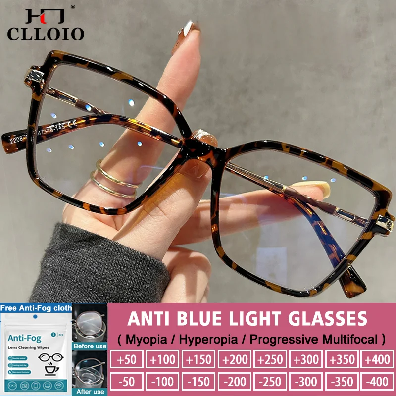 CLLOIO Premium Quadratische Cat Eye Lesebrille Mode Damen Großer Rahmen Myopie Brille Anti Blaues Licht Brillen Image