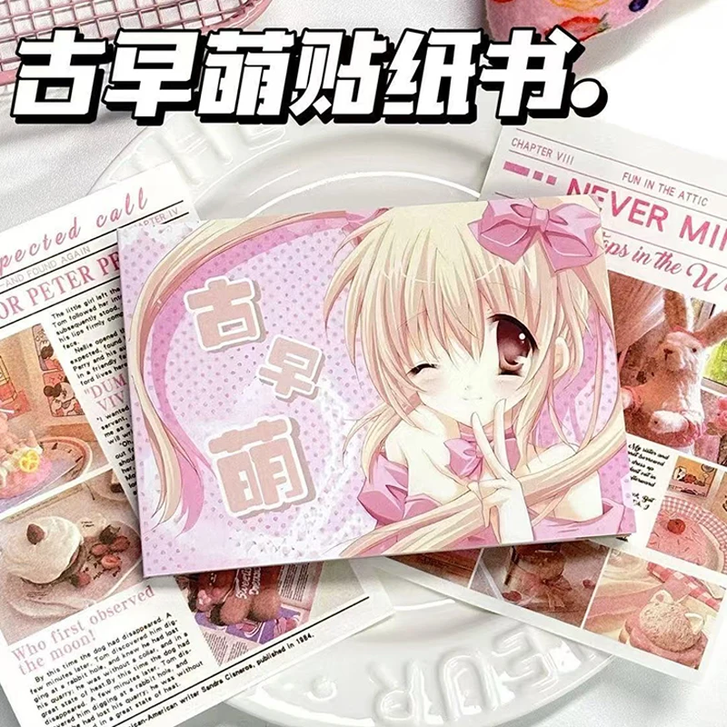 Kawaii japanische Retro Magazin geschnitten Film Aufkleber Buch Material Anime Charaktere süße Aufkleber Buch DIY dekorative Collage Geschenke Image