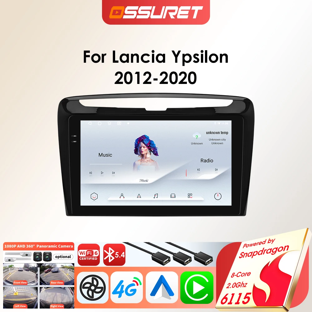 2 DIN Android Auto Intelligente GPS-Player Drahtlose Carplay Android Auto für Lancia Ypsilon 2012-2020 Multimedia Autoradio stereo Image