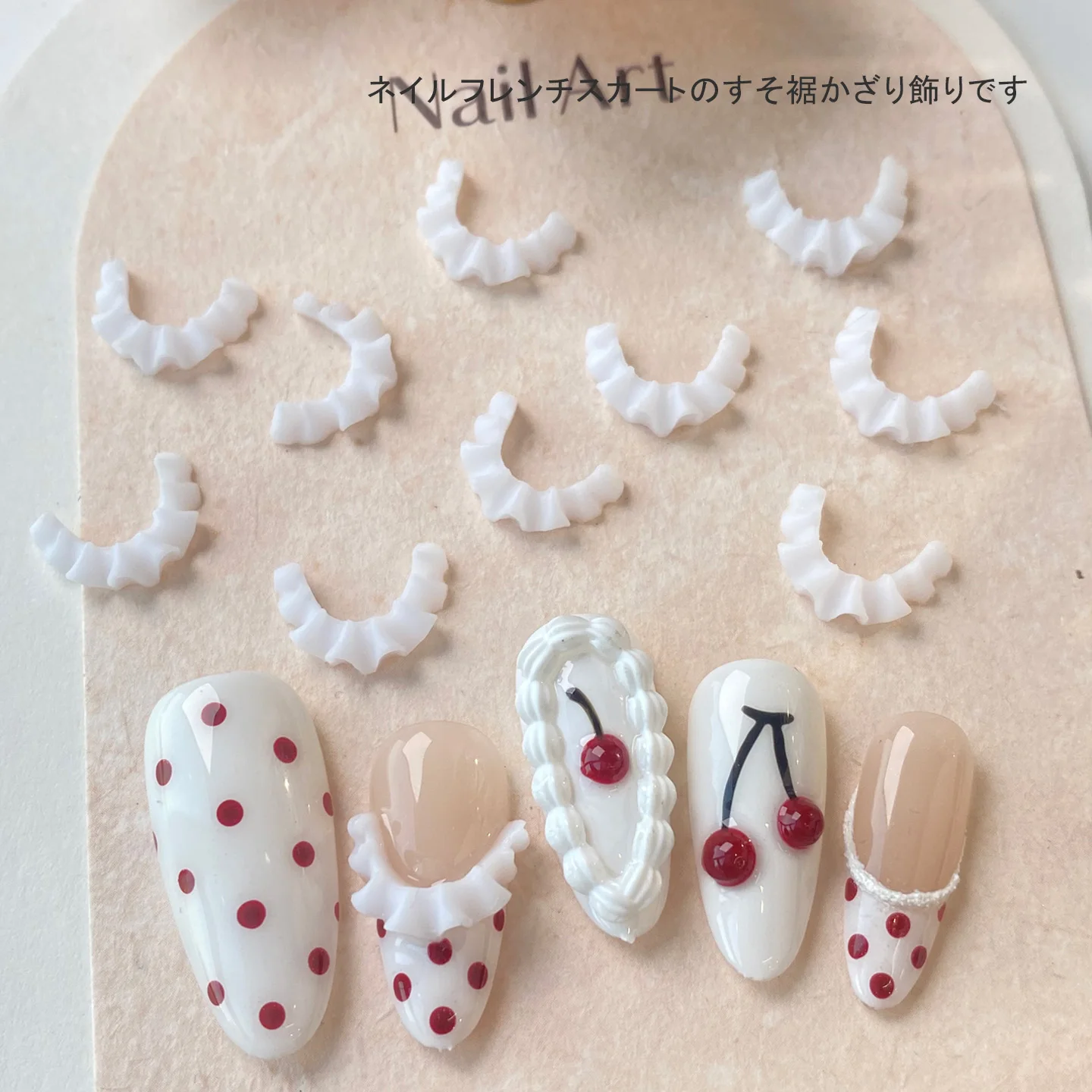 Französisch geschnitzte Spitze Nail Art Dekorationen einfarbige Spitze Harz Nail Art Dekorationen für DIY Nägel Teile Image