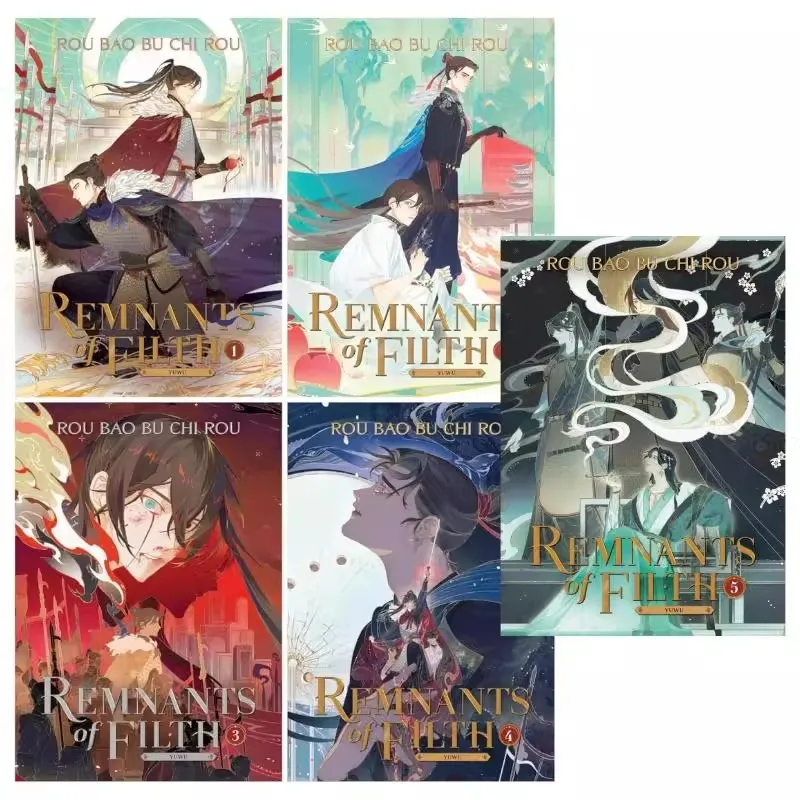 Remnants of Filth: Yu Wu Vol.1-5 Komplettset – Chinese Fantasy Romance Fiction Books Englische Ausgabe Image