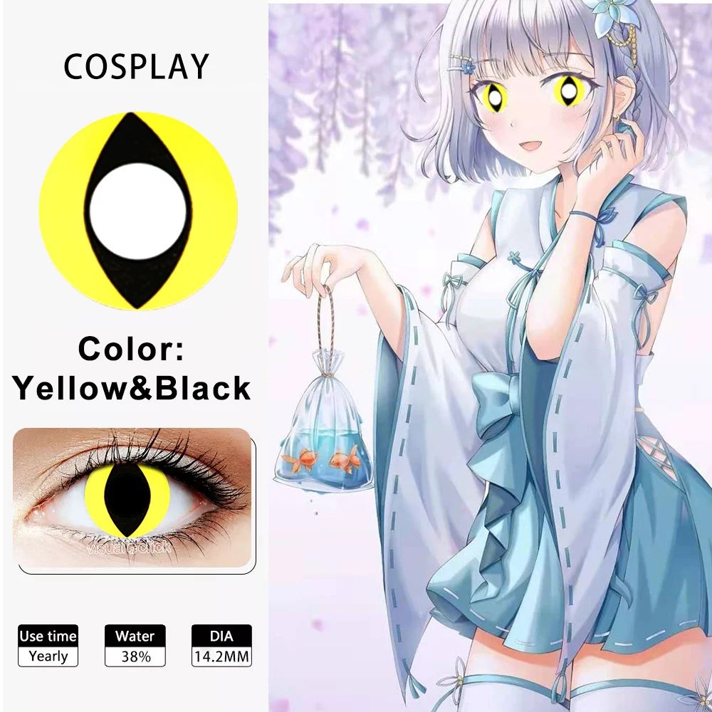 VISUASHOW Myopie-Farbkontaktlinsen, 2 Stück, halbes Jahr, Anime, Cosplay, farbige Kontaktlinsen, CAT-Augenlinse, Make-up, Schönheit, Kosmetik Image
