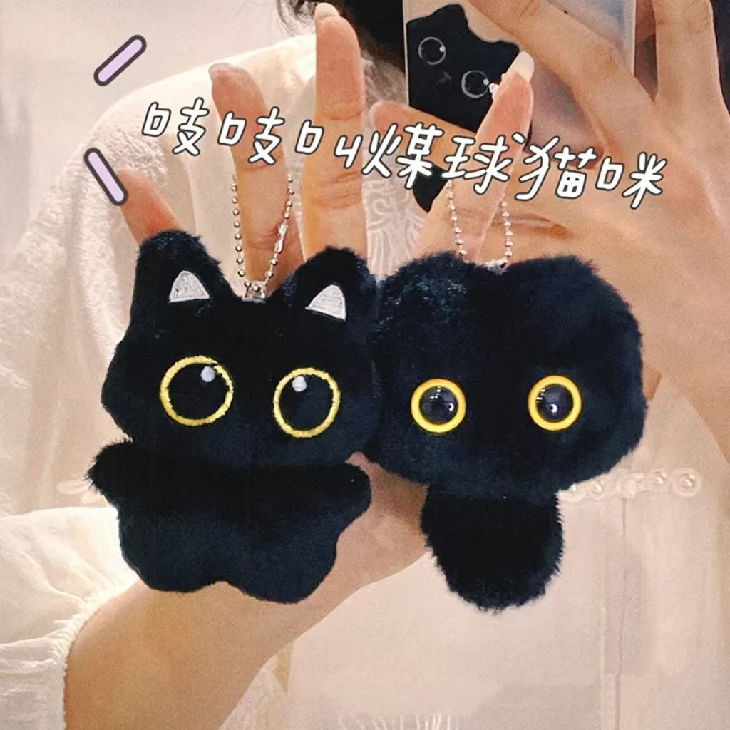 Süße Ins große Augen Punk Tasche Dekoration für Jungen Mädchen Geburtstagsgeschenke Geisterflügel kleine schwarze Katze Plüschtier Puppe Anhänger
