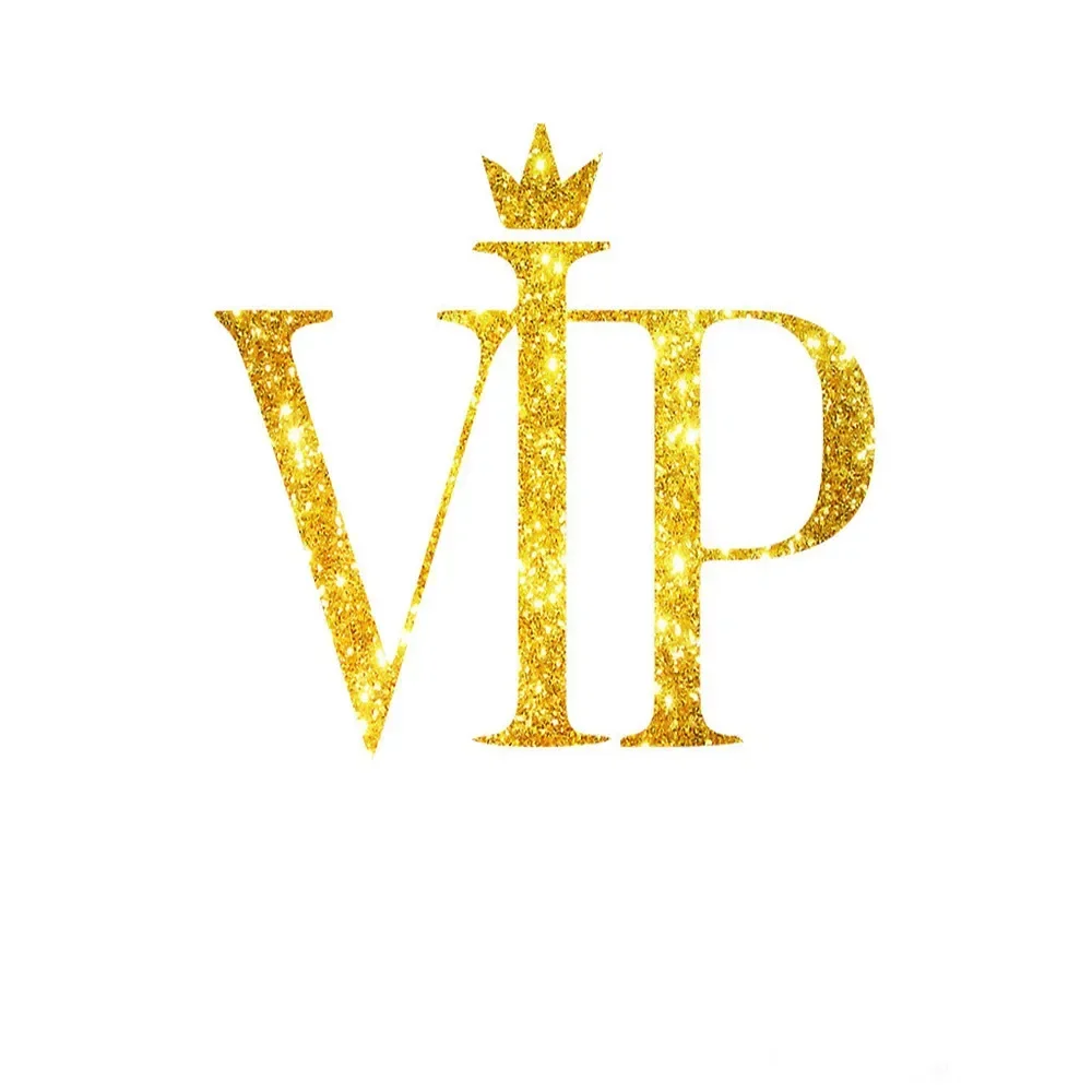 VIP macht den Unterschied aus, macht die Fracht aus, spezieller Link Image