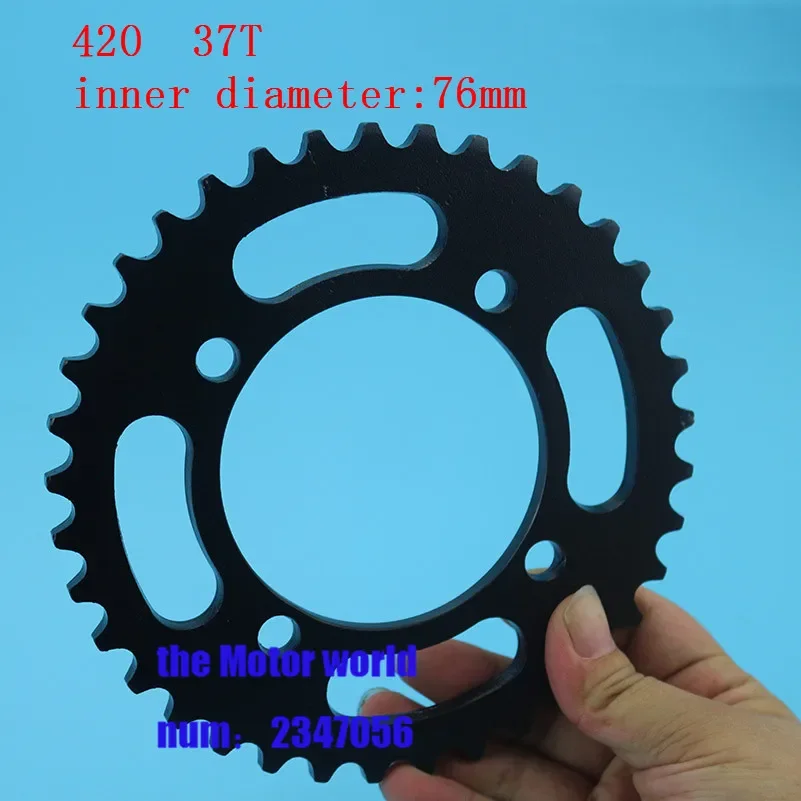 Kostenloser versand Hinten Kettenrad 420/428 37T Zahn 76mm Für 110cc 125cc ATV Quad Pit Dirt Bike motorrad Image