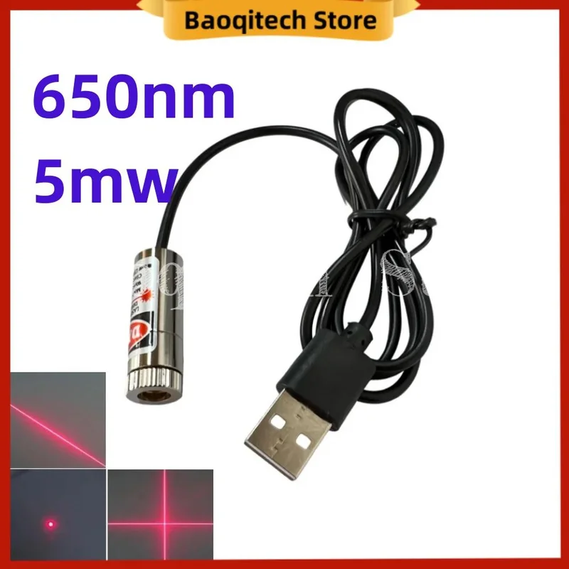 12 mm 5 mW einstellbarer Fokus rote Diode industrielles Lasermodul Positionierung Kupferkopf mit USB-Linie 650 nm Punktlinienkreuz Image