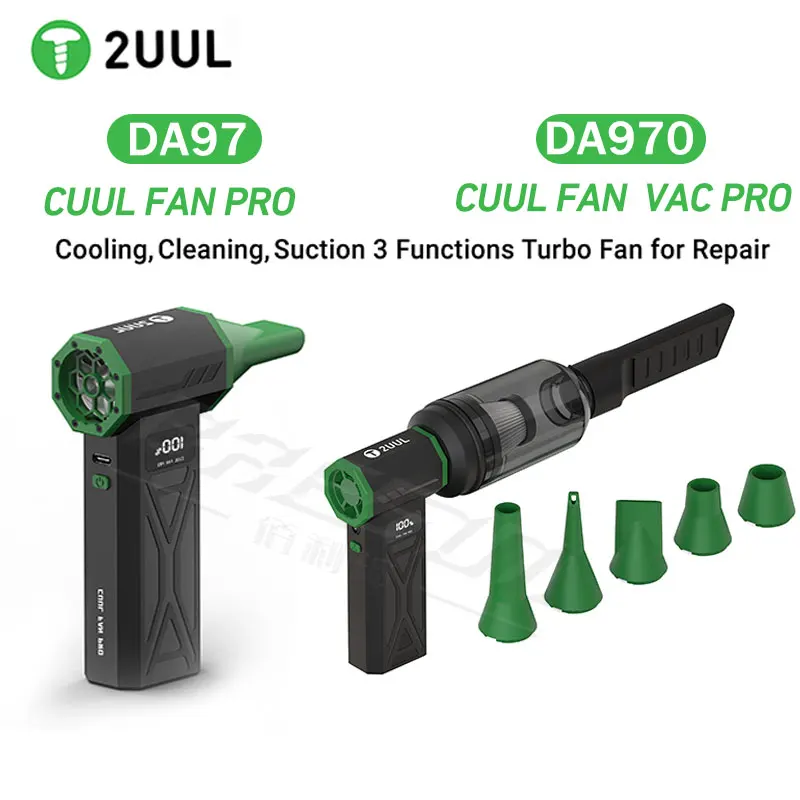 2uul DA970/DA97 Cuul Fan Vac Pro Kühlung Reinigung Saug 3 Funktionen Turbo Fan Schnellkühlung Trocknen für die Reparatur von Mobiltelefonen Image