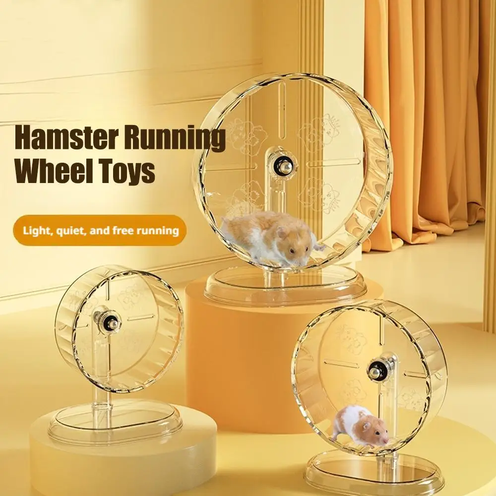 Hamster Laufen Sport Transparent Lauf Rad Unterstützung Spielzeug Kleine Haustier Rollenlager Stille Lauf Rad Haustiere Zubehör Image