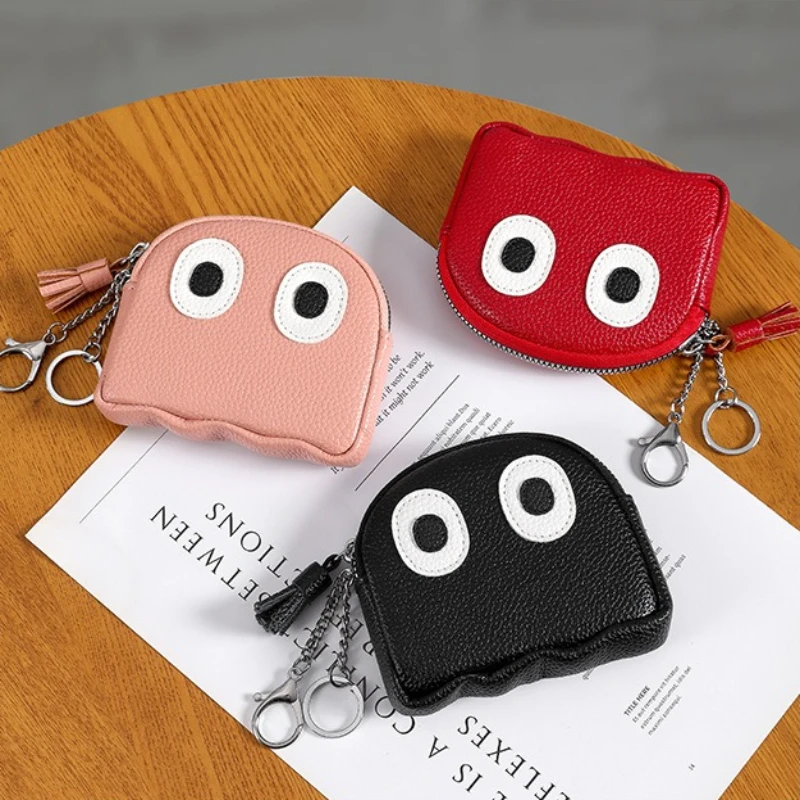 Nouvelle mini bourse à monnaie créative à fermeture éclair pour femmes, porte-clés mignon, bourse à monnaie multifonctionnelle, porte-cartes