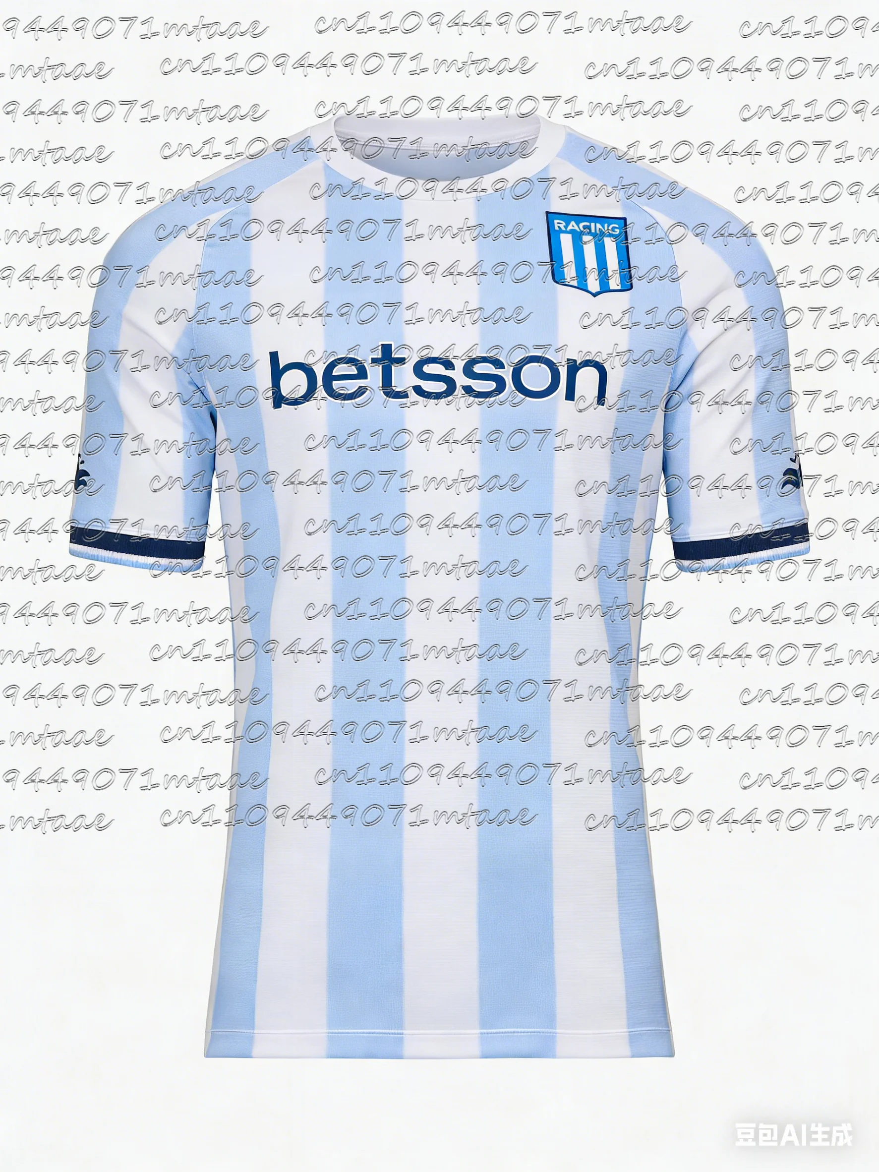 Maillot de football Racing Club domicile pour homme, version fan, Argentine Primera Division, bleu clair avec rayures blanches