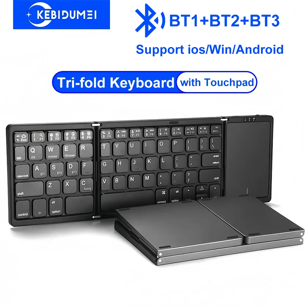 KEBIDUMEI Drei Bluetooth-Tastaturen, dreifach faltbare Tastatur mit Touchpad, Mini-Tastatur, wiederaufladbare Tastatur für Windows, Android, iOS Image