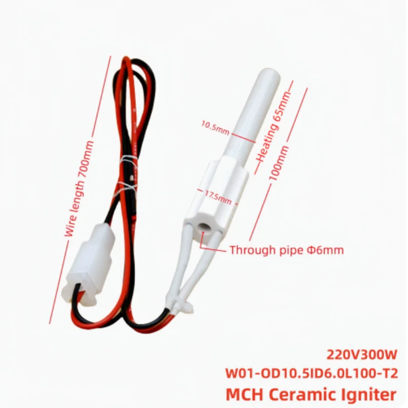 220V300W Kamin Heizung Pellet Herd Zünder Ofen Elektrische Heizung Rohr Keramik Zünder Küche Zubehör zündung Image